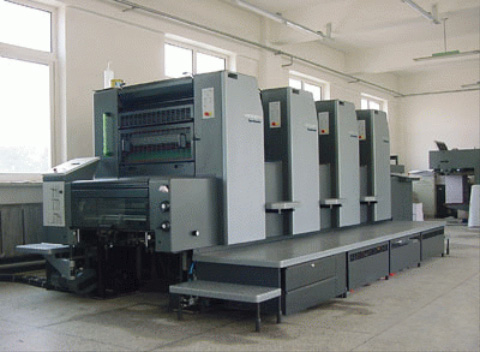 海德堡CP2000对开四色印刷机